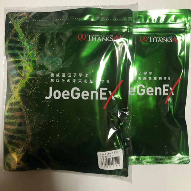 サンクスアイ JoeGenEXジョージェネックス　15包×3