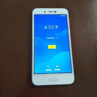 アクオス(AQUOS)のAQUOS sence lite SH-M05 white  白(スマートフォン本体)