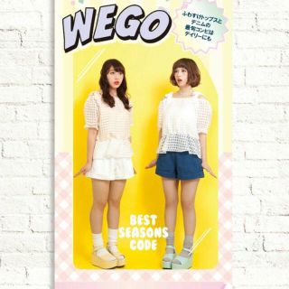 ウィゴー(WEGO)のWEGO＊オフショルペプラムチュニック(チュニック)