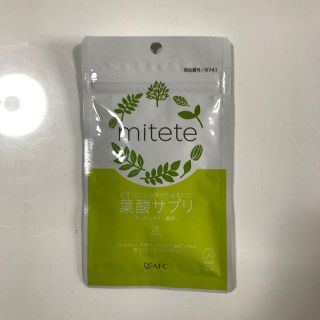 AFCサプリ　mitete 葉酸サプリ　28粒(その他)