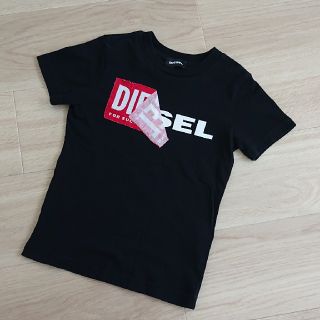 ディーゼル(DIESEL)のディーゼル Tシャツ 115 120(Tシャツ/カットソー)