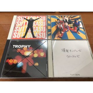 ウルフルズ　CD4枚セット(ポップス/ロック(邦楽))