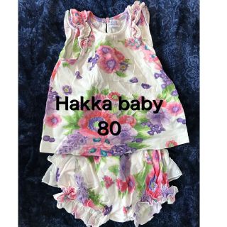 ハッカベビー(hakka baby)のハッカベイビー hakka baby 上下セット 80(シャツ/カットソー)