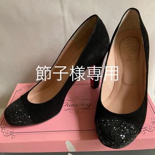 カリアング(kariang)の美品★KariAng(カリアング)グリッター&スエード黒パンプス　23.0(ハイヒール/パンプス)