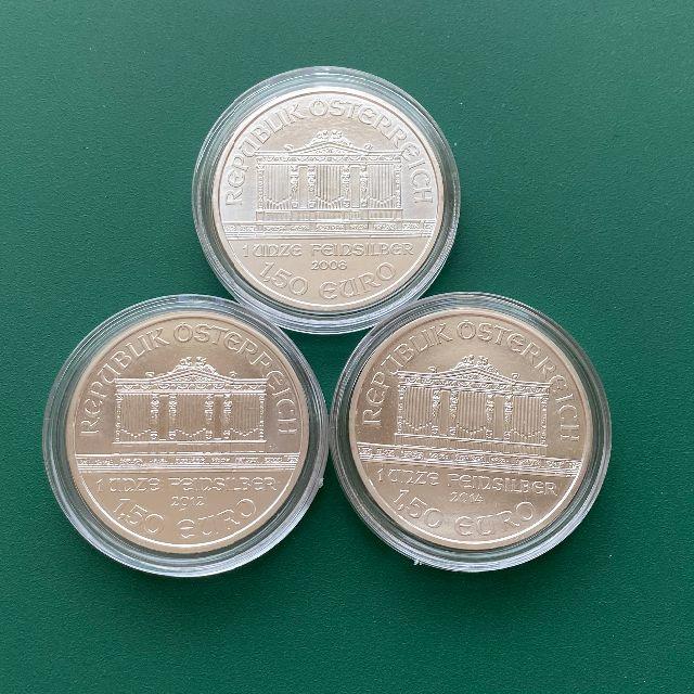 ウィーン銀貨3枚セット　フィルハーモニー銀貨,1オンス銀貨