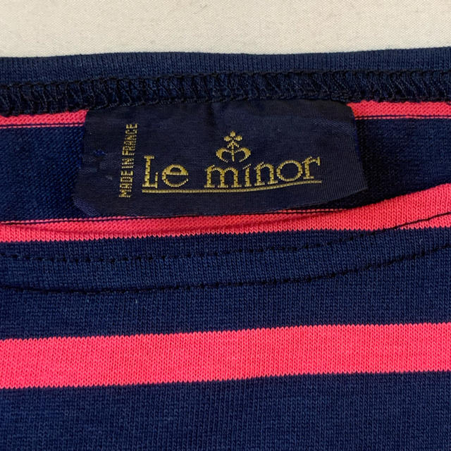 Le Minor(ルミノア)のルミノア　ビッグシルエット　ボーダーカットソー レディースのトップス(カットソー(長袖/七分))の商品写真