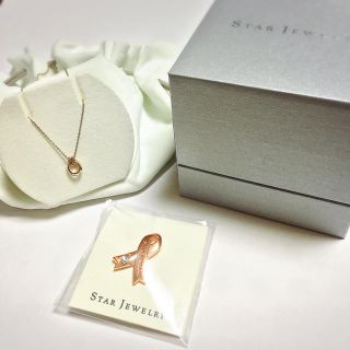 スタージュエリー(STAR JEWELRY)のSTAR JEWELRY ネックレス(ネックレス)