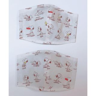 スヌーピー(SNOOPY)のハンドメイド 子供　キッズ　インナーマスク　スヌーピー　2枚セット(外出用品)