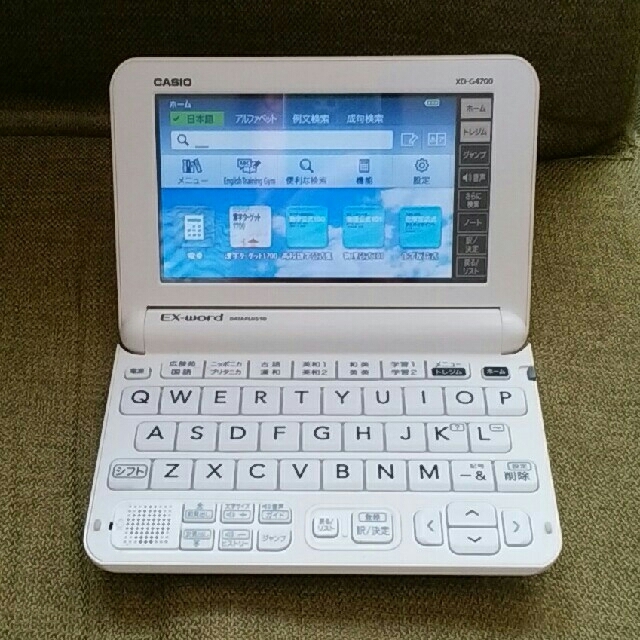 CASIO  AZ-SX4110edu　電子書籍