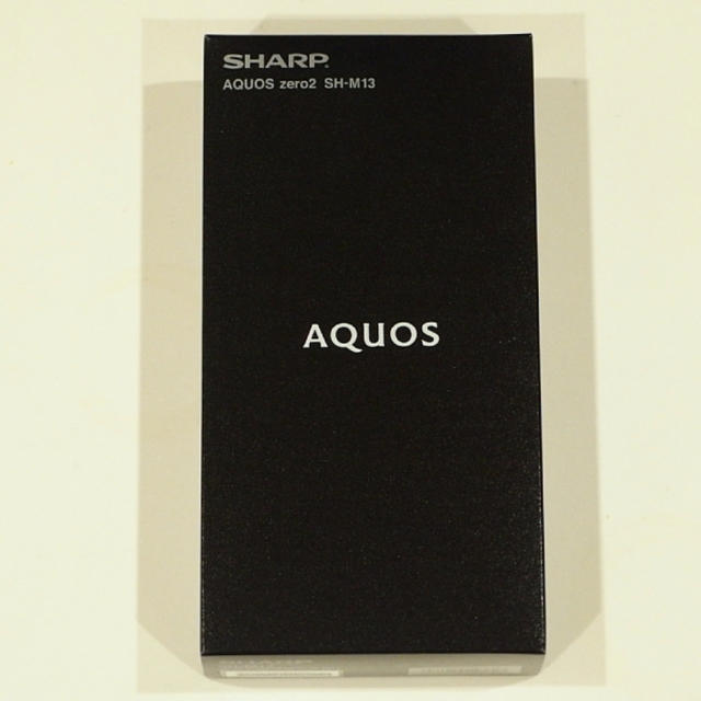 【新品送料無料】 AQUOS zero2 SH-M13 SIMフリー DSDV