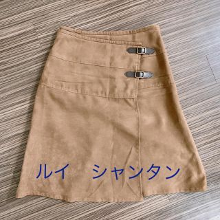 ルイシャンタン　台形スカート(ひざ丈スカート)