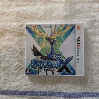 ポケットモンスター X 3DS(携帯用ゲームソフト)