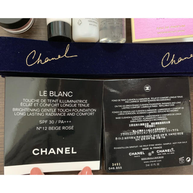 CHANEL(シャネル)のCHANELのサンプル6点＋CHANELベロアリボン、おまけ１個 コスメ/美容のキット/セット(サンプル/トライアルキット)の商品写真