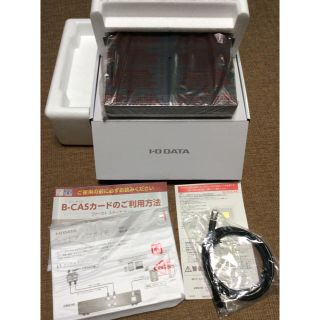 IODATA - 【未使用・未開封品】テレキング GV-NTX1 録画テレビ