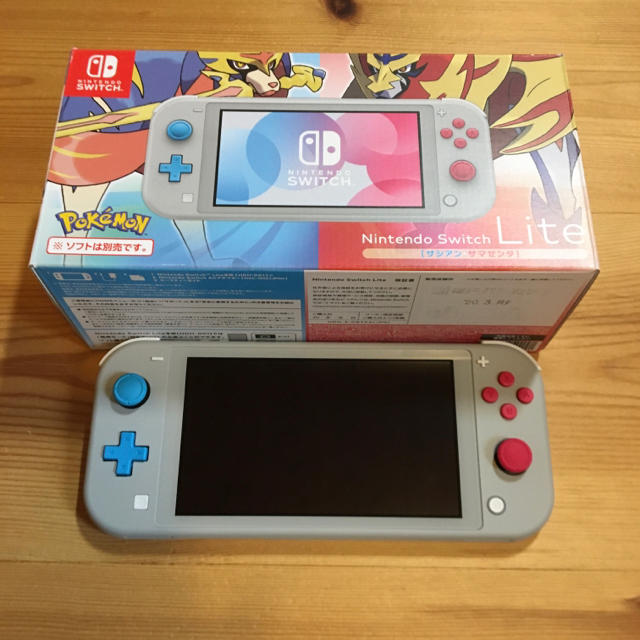 Nintendo Switch Lite ザシアン・ザマゼンタ