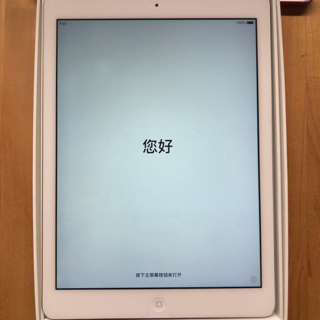 Apple iPad Air 32GB Wi-Fi MD789J/A 欠品ありスマホ/家電/カメラ
