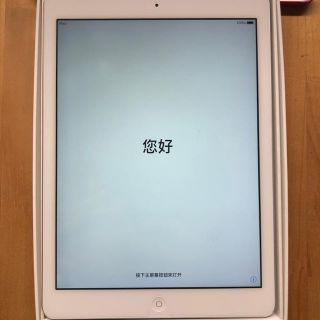 アイパッド(iPad)のApple iPad Air 32GB Wi-Fi MD789J/A 欠品あり(タブレット)