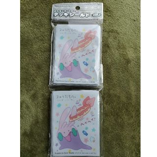 ポケモンカード デッキシールド ヌメラだもの。 2セット