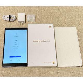 ★Huawei MediaPad M5 8.4インチ LTEモデル 4/32GB(タブレット)