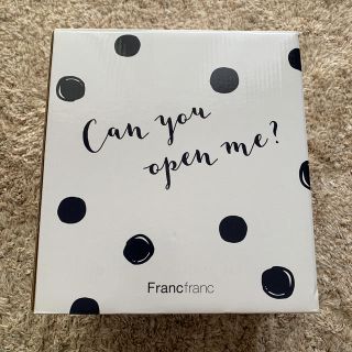 フランフラン(Francfranc)の※たかちゃん様専用出品※(ジューサー/ミキサー)