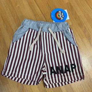 アナップキッズ(ANAP Kids)の♡S＊chan様専用♡(パンツ/スパッツ)