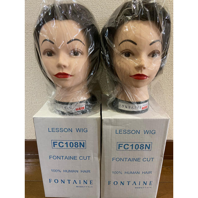 新品 フォンテーヌ FC108N カット練習用ウィッグの通販 by yu 新品 フォンテーヌ FC108N カット練習用ウィッグの通販 by yu