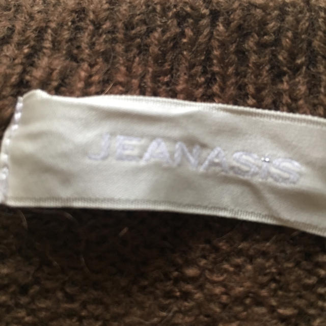 JEANASIS(ジーナシス)のJEANASIS迷彩柄ニットカーデ レディースのトップス(カーディガン)の商品写真