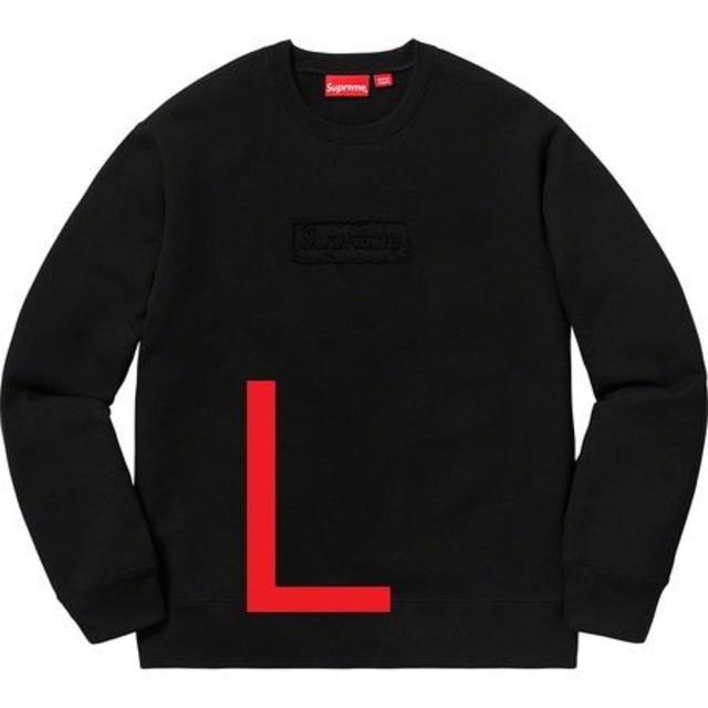 supreme cutout logo crewneck