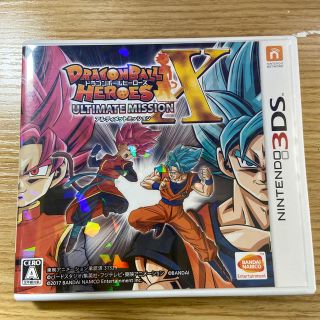 ニンテンドー3DS(ニンテンドー3DS)のドラゴンボールヒーローズ アルティメットミッションX 3DS(携帯用ゲームソフト)