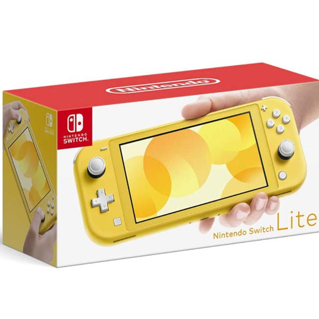 新品 switch lite ニンテンドー スイッチ ライト 本体 イエロー