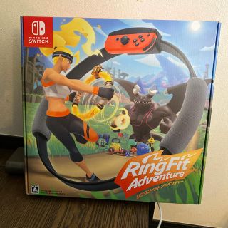 ニンテンドースイッチ(Nintendo Switch)のリングフィットアドベンチャー　新品未使用　パッケージ版　送料込み(家庭用ゲームソフト)