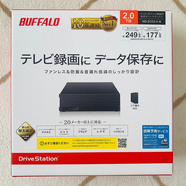BUFFALO パソコン&テレビ録画用外付けハードディスク