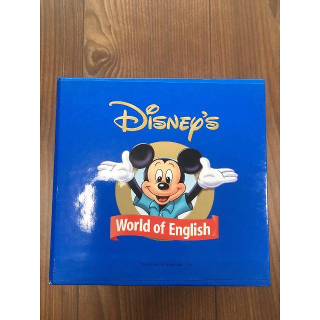 更に‼️値下げしました！　ディズニー英語システム フルセット 未開封品も