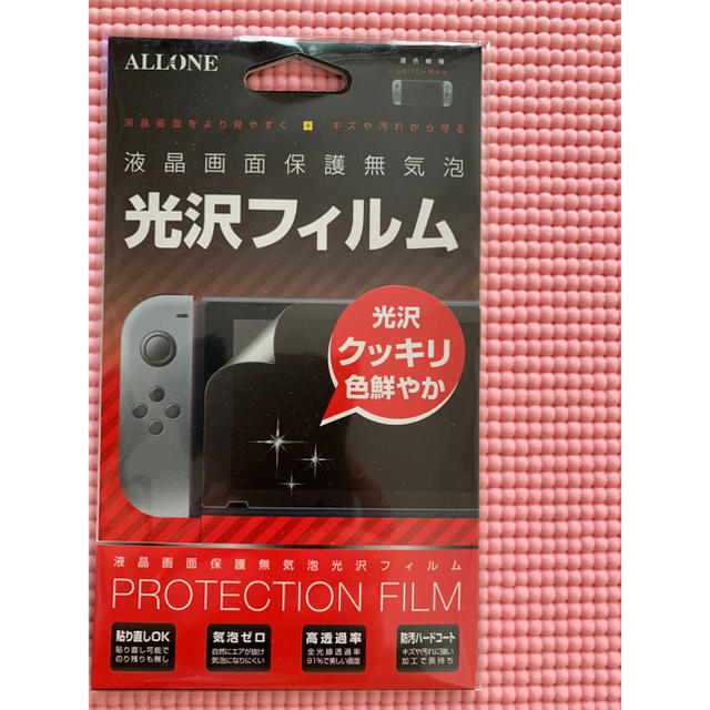 Nintendo Switch 本体ニンテンドースイッチ新型　ネオン