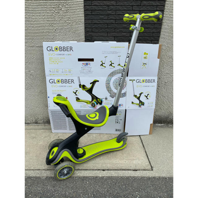 GLOBBER グロッバー　EVO グリーン