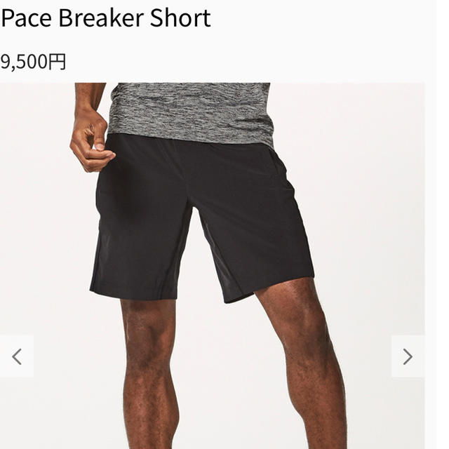 lululemon - 新品 lululemon ハワイ限定モデルの通販 by 断捨離 lululemon - 新品 lululemon ハワイ限定モデルの通販 by 断捨離