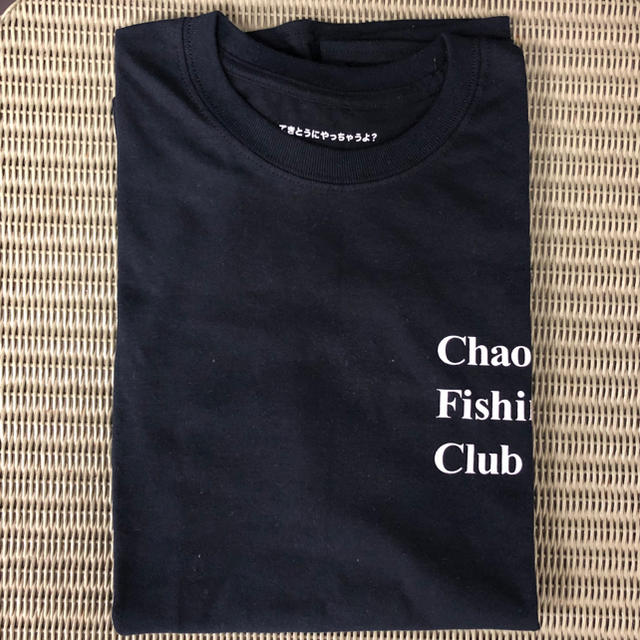 Chaos Fishing Club S/S T  メンズのトップス(Tシャツ/カットソー(半袖/袖なし))の商品写真