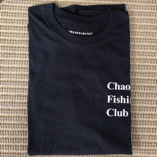 Chaos Fishing Club S/S T (Tシャツ/カットソー(半袖/袖なし))