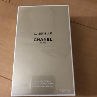 シャネル(CHANEL)のくりん様専用(入浴剤/バスソルト)