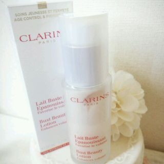 クラランス(CLARINS)の新品♥CLARINS バストケア♥(ボディローション/ミルク)