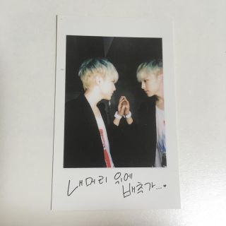 SEVENTEEN セブチ ホシ スニョン BOYSBE トレカ(アイドルグッズ)