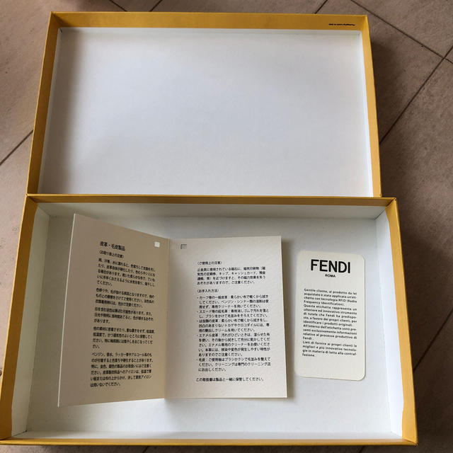 FENDI(フェンディ)のFENDI 空き箱 レディースのバッグ(ショップ袋)の商品写真