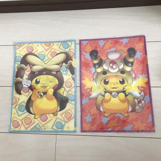 ポケモン　ポケモンセンター　クリアファイル　2枚(クリアファイル)