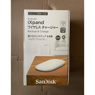サンディスク(SanDisk)のiXpand ワイヤレスチャージャー(バッテリー/充電器)