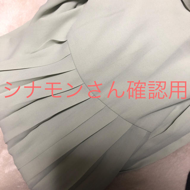 シナモン様専用２ スカート  レディースのスカート(ロングスカート)の商品写真