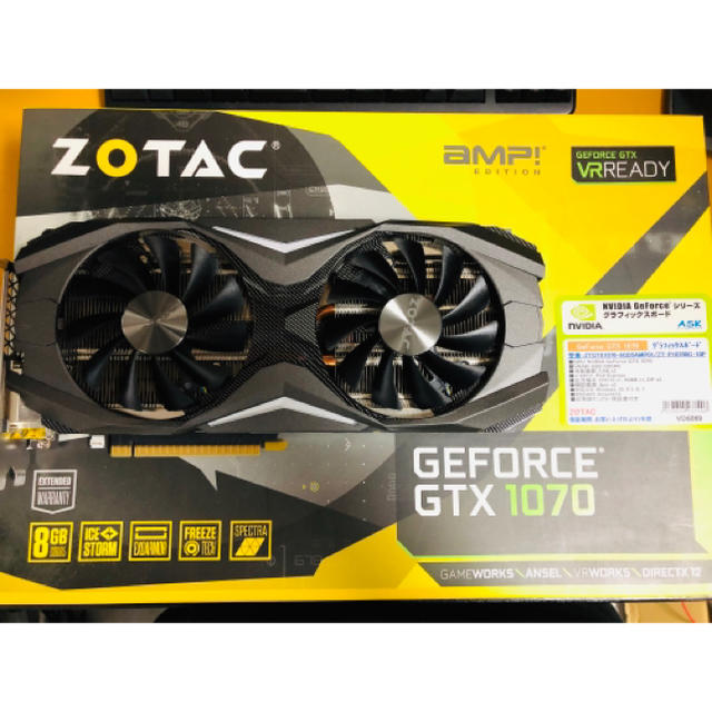 ZOTAC製 GeForce GTX 1070 AMP Edition