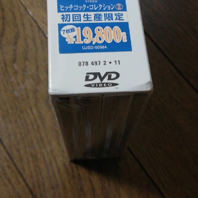 ヒッチコック・コレクション　II DVD