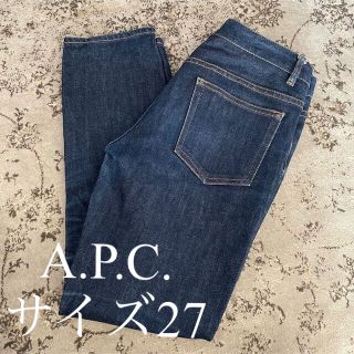 アーペーセー(A.P.C)のA.P.C. アーペーセー　サイズ27 スリムデニム ジーンズ(デニム/ジーンズ)