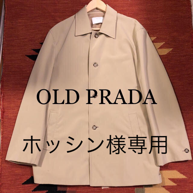 PRADA ステンカラーコート