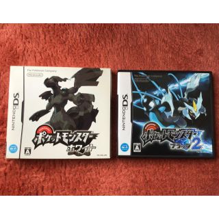 ポケモン(ポケモン)のポケットモンスターホワイト・ブラック2 ２点セット（3DS用ソフト）(携帯用ゲームソフト)